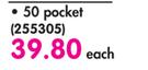 Butterfly A4 Pocket File-50 Pocket Each