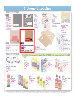 Makro : Back To School (14 Jul - 27 Jul 2015), page 2