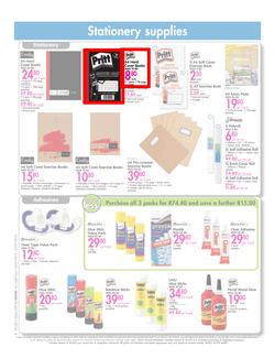 Makro : Back To School (14 Jul - 27 Jul 2015), page 2