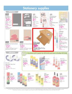 Makro : Back To School (14 Jul - 27 Jul 2015), page 2
