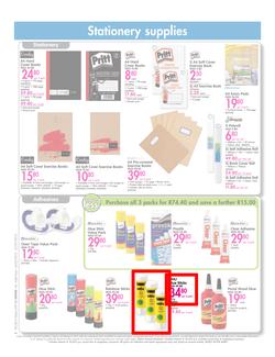 Makro : Back To School (14 Jul - 27 Jul 2015), page 2