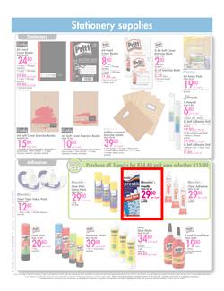 Makro : Back To School (14 Jul - 27 Jul 2015), page 2