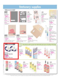 Makro : Back To School (14 Jul - 27 Jul 2015), page 2