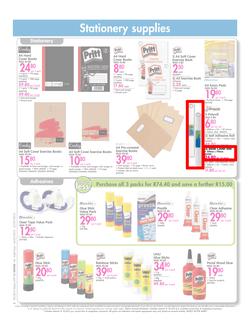 Makro : Back To School (14 Jul - 27 Jul 2015), page 2