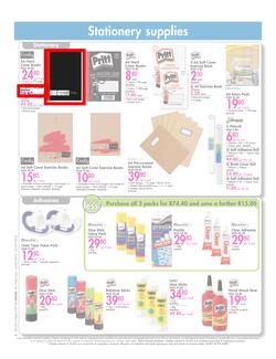 Makro : Back To School (14 Jul - 27 Jul 2015), page 2