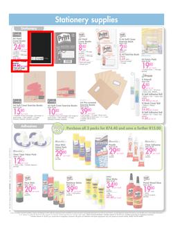 Makro : Back To School (14 Jul - 27 Jul 2015), page 2