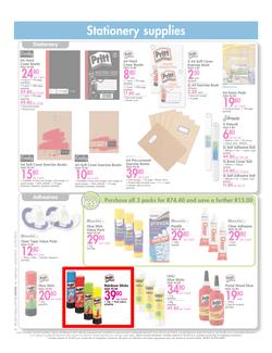 Makro : Back To School (14 Jul - 27 Jul 2015), page 2