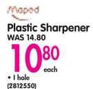 Maped 1 Hole Plastic Sharpener-Each