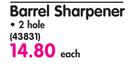 Maped 2 Hole Barrel Sharpener-Each