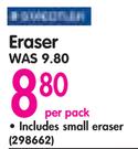 Staedtler Eraser-Per Pack