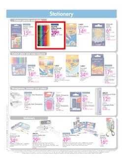 Makro : Back To School (14 Jul - 27 Jul 2015), page 4