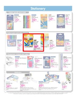 Makro : Back To School (14 Jul - 27 Jul 2015), page 4