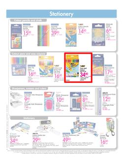 Makro : Back To School (14 Jul - 27 Jul 2015), page 4