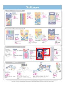 Makro : Back To School (14 Jul - 27 Jul 2015), page 4
