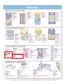 Makro : Back To School (14 Jul - 27 Jul 2015), page 4