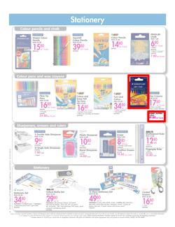 Makro : Back To School (14 Jul - 27 Jul 2015), page 4