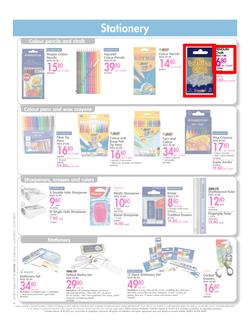 Makro : Back To School (14 Jul - 27 Jul 2015), page 4