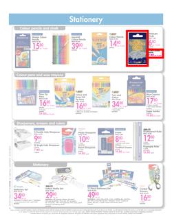 Makro : Back To School (14 Jul - 27 Jul 2015), page 4