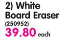 White Board Eraser