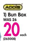 Addis Bun Box-Each