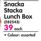 Addis Snacka Stacka Lunch Box-Each