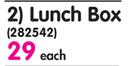 Addis Lunch Box-Each