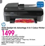 HP 4645 Deskjet Ink Advantage 4-in-1 Colour Printer