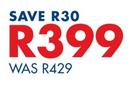Chamber Value Road Marking Paint-5Ltr