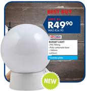 Gentech Budget Light LMPRL02