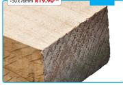Pine-38 x 114mm Per Meter