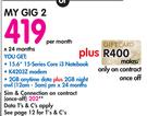 HP 15.6" 250 Series Core i3 Notebook-My Gig 2