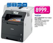 Brother MFC-CL8850CDW 4-In-1 Colour Laser Printer