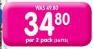 Pentel Mechanical Pencils 0.5mm Sideclick Pencil HB-Per 2's Pack