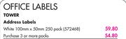 Office Labels Tower Address Labels White 100mmx50mm-250's Pack