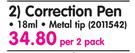 Penbel Correction Pen 18ml Metal Tip-Per 2 Pack