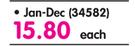 Aro Board File Dividers Jan-Dec-Each