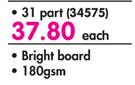 Aro Board File Dividers 31 Part-Each