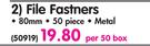 Aro File Fastners-Per 50 Box