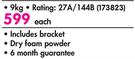 Safe Quip 9kg Fire Extinguisher-Each