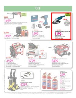Makro : Back to school commercial (27 Dec - 25 Jan 2016), page 20
