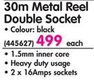 Kosmo-Reel 30m Metal Reel Double Socket-Each