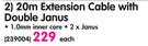 Ellies 20m Extension Cable With Double Janus-Each