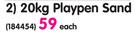 Playpen Sand-20kg Each