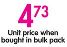 Beacon TV Bar(All Variants)-47g
