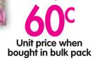 Simba Niknaks Maize Snacks Balers(All Variants)-20g