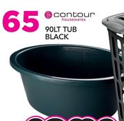 Contour 90Ltr Tub Black