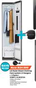 LG Styler Steam Cloting Care System (3 Hangers + 1 Pants) S3MFC.ALMQESA