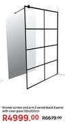 Shower Screen & Arm Everest Black 8 Panel With Clear Glass 120 x 200cm