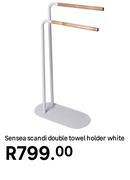 Sensea Scandi Double Towel Holder White