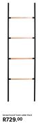  Sensea Scandi Towel Ladder Black